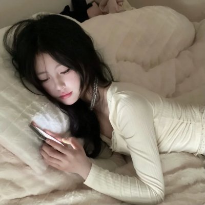 记忆折叠