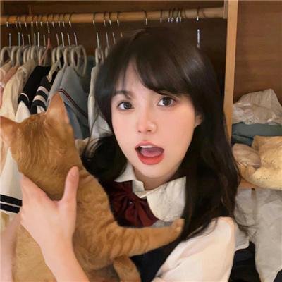 燕